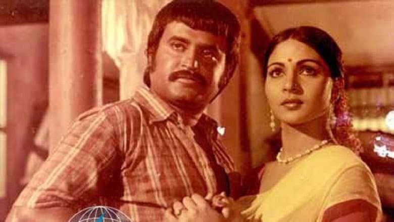 Backdrop from Murattu Kaalai