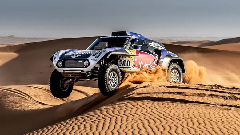 Backdrop from Rallye Paris-Dakar