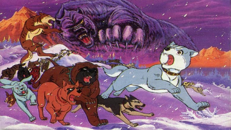 Backdrop from Silver Fang