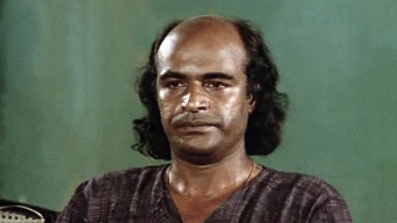 Backdrop from Kanathaya Penkutty