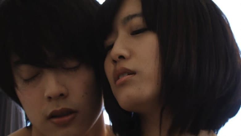 Backdrop from Uwakoi 2
