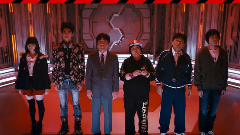 Backdrop from Businessmen vs. Aliens