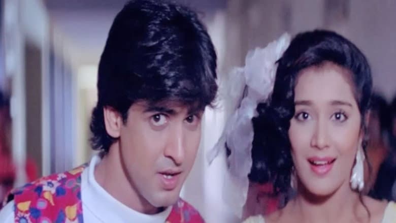 Backdrop from Jaan Tere Naam