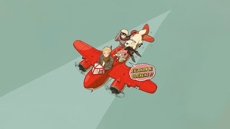 Backdrop from SPY x FAMILY CODE: White