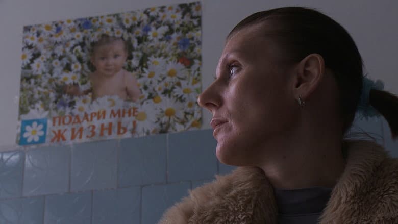 Backdrop from Tatiana and her Children