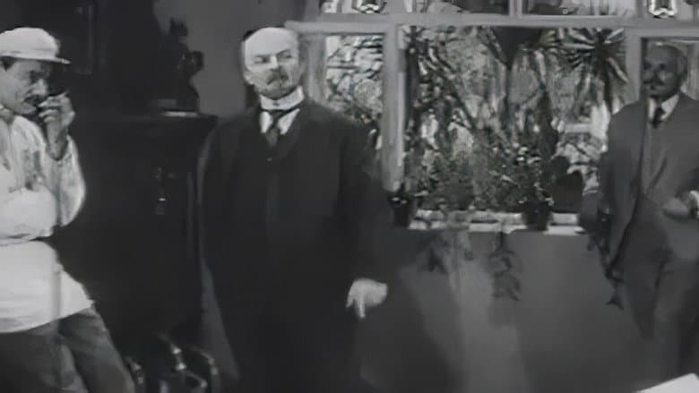 Backdrop from The Kotsiubynsky Family