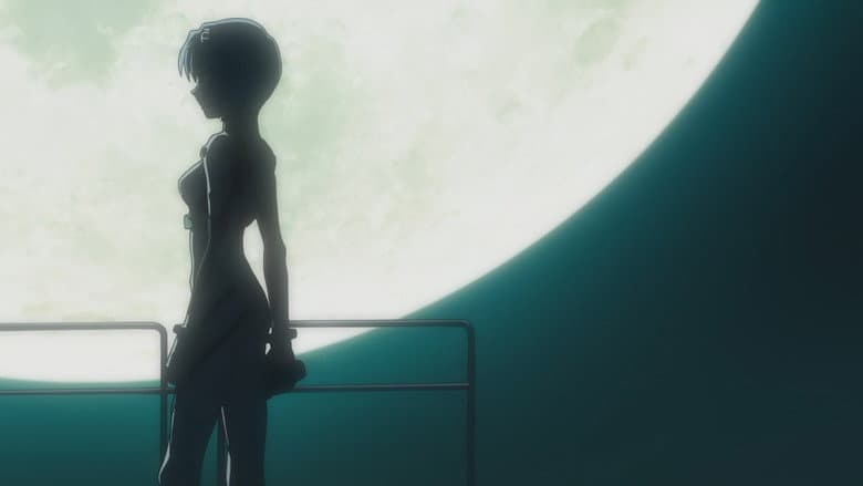 Backdrop from Evangelion: 1.0 You Are (Not) Alone