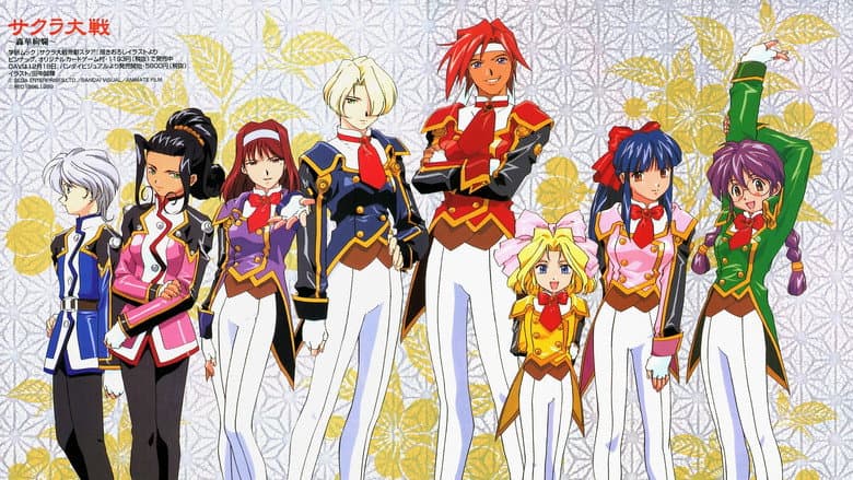 Backdrop from Sakura Wars (OVA)