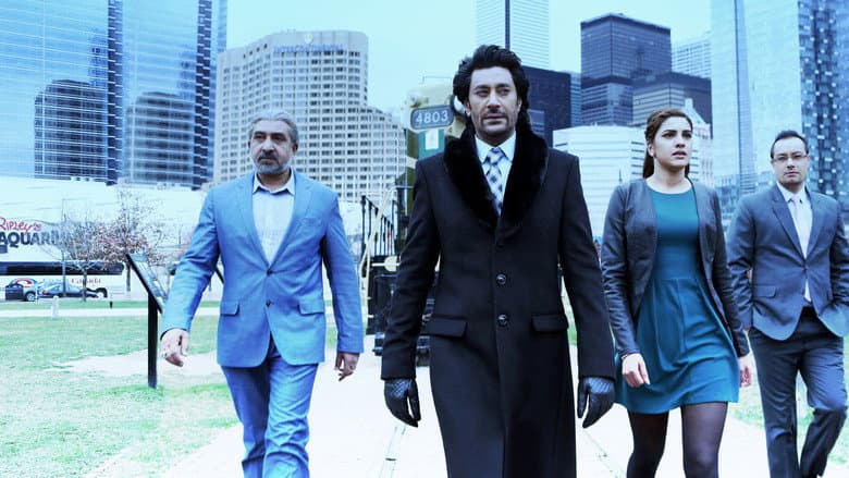 Backdrop from Gadaar: The Traitor