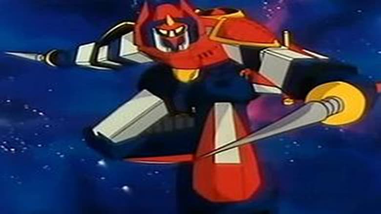 Backdrop from Daikengo the Guardian of Space