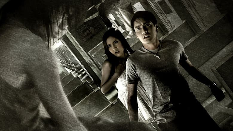 Backdrop from Train of the Dead