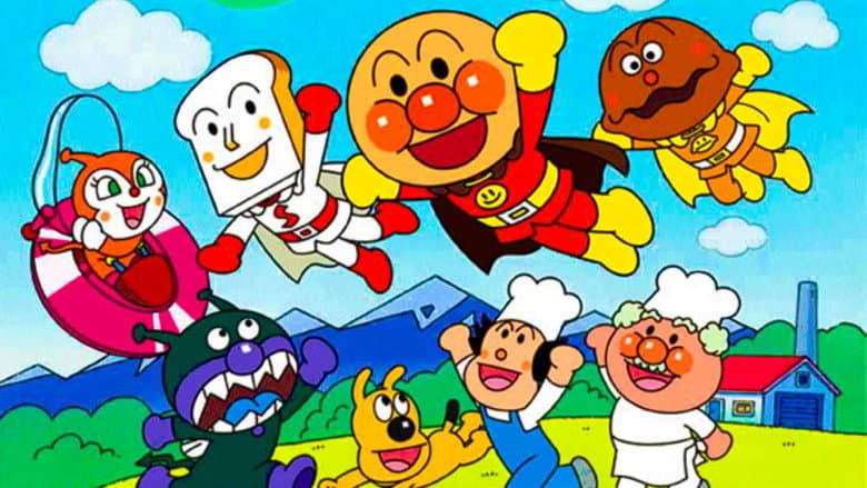 Backdrop from Go! Anpanman