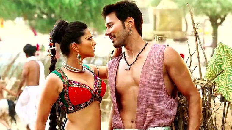 Backdrop from Ek Paheli Leela