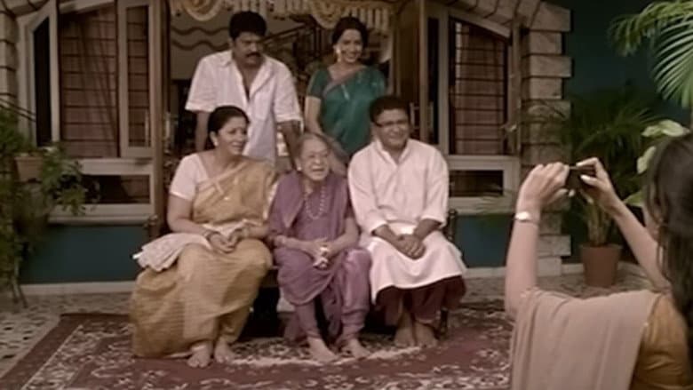 Backdrop from Ved Laavi Jeeva