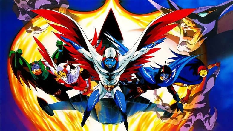 Backdrop from Science Ninja Team Gatchaman