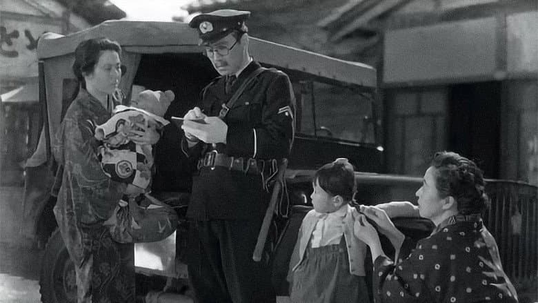 Backdrop from Policeman's Diary
