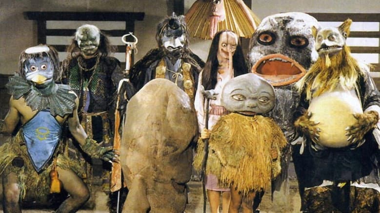 Backdrop from Yokai Monsters: Spook Warfare