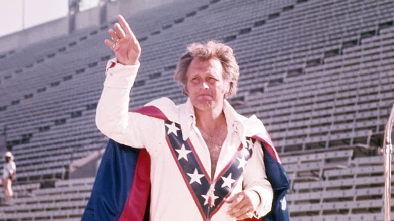 Backdrop from I Am Evel Knievel