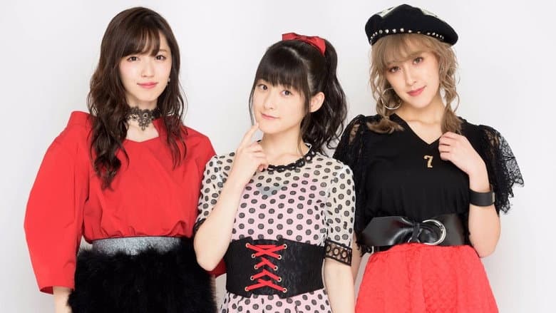 Backdrop from Buono! Live 2017 ~Pienezza!~ COMPLETE BOX