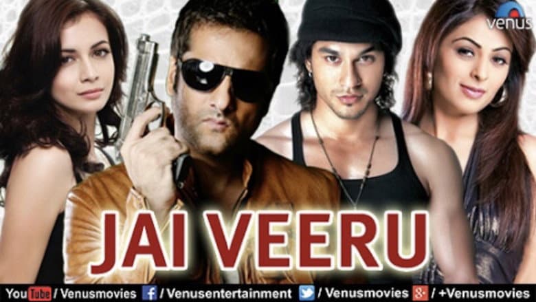 Backdrop from Jai Veeru