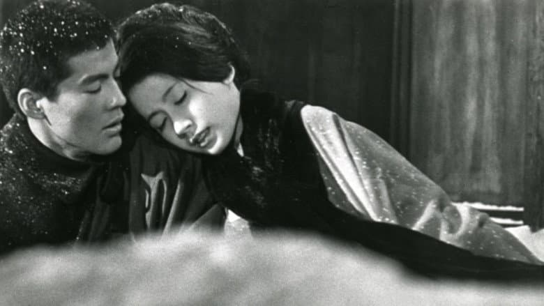 Backdrop from Rebellion of Japan