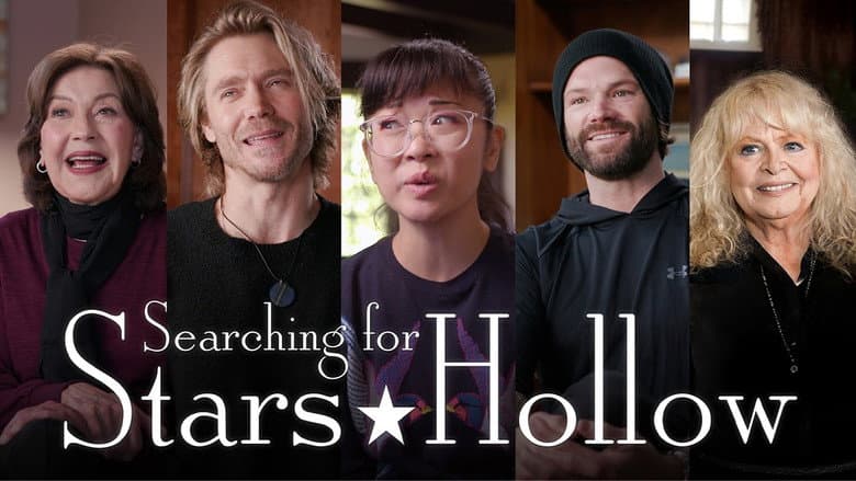 Backdrop from Searching for Stars Hollow