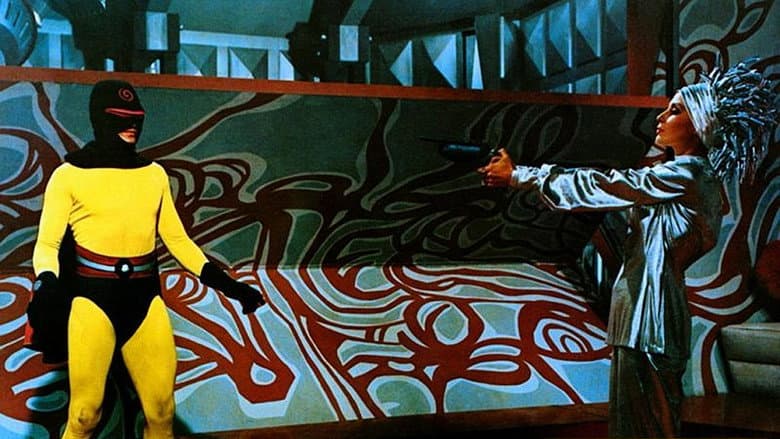 Backdrop from Argoman the Fantastic Superman