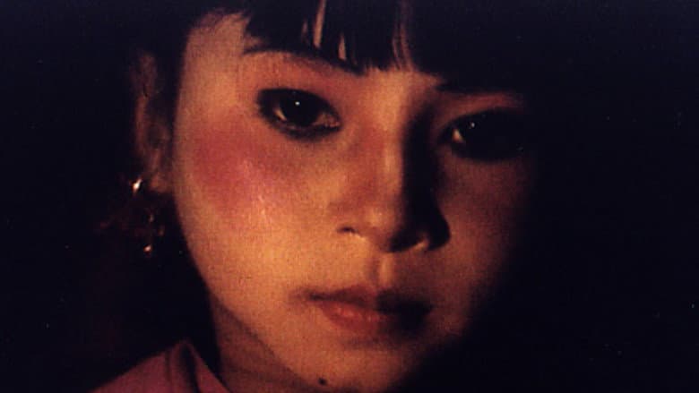 Кадр із фільму «Sacrifice: The Story of Child Prostitutes in Burma»