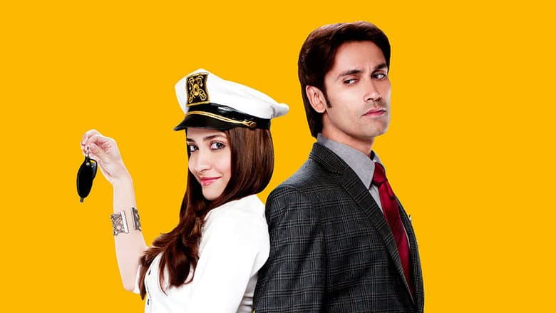 Backdrop from Challo Driver