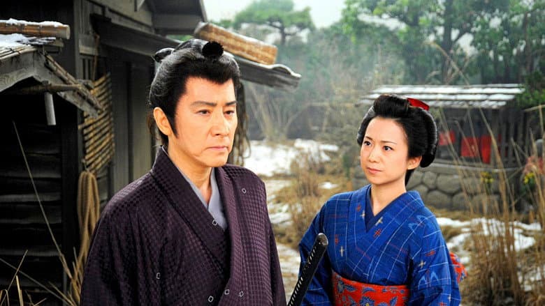 Backdrop from The Silent Sword: Loyalty and Honor