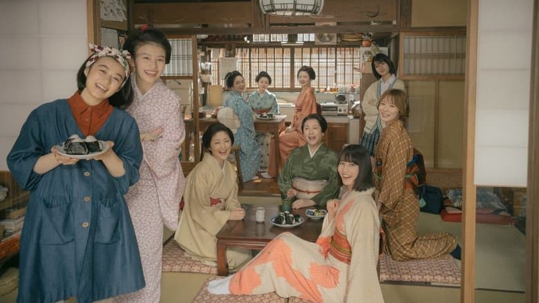 Backdrop from The Makanai: Cooking for the Maiko House