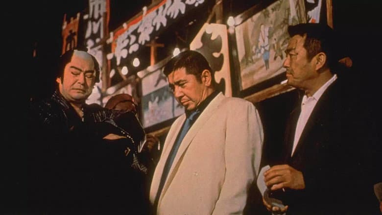 Backdrop from Gokudo of Kamagasaki