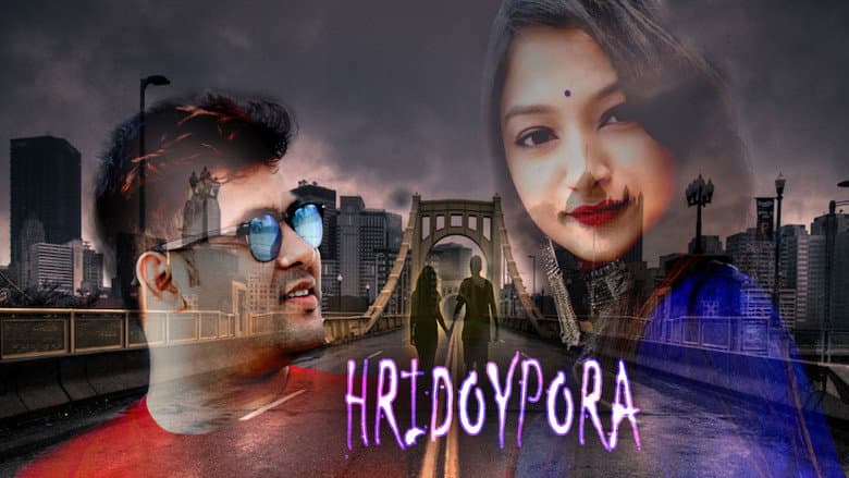 Backdrop from Hridoypora