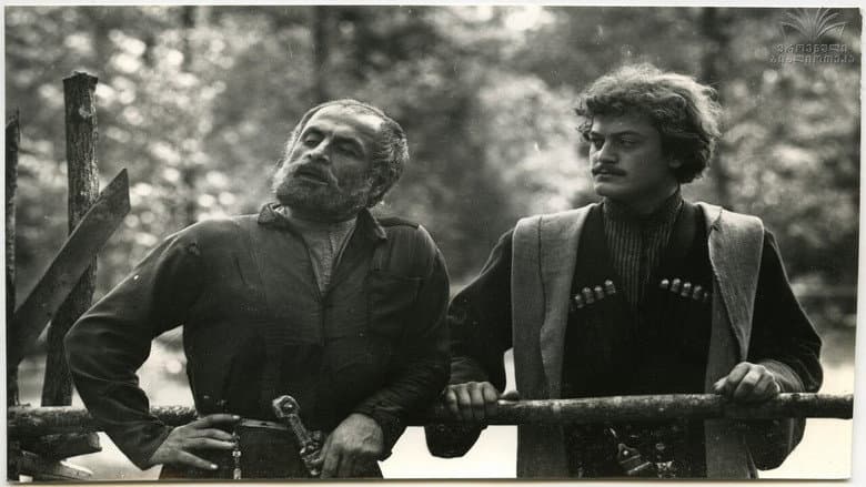 Кадр із фільму «Все життя (фільм, 1978)»