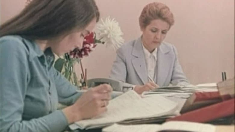 Кадр із фільму «Сімейне коло»