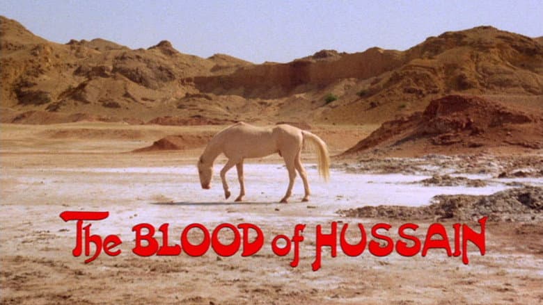 Кадр із фільму «The Blood of Hussain»