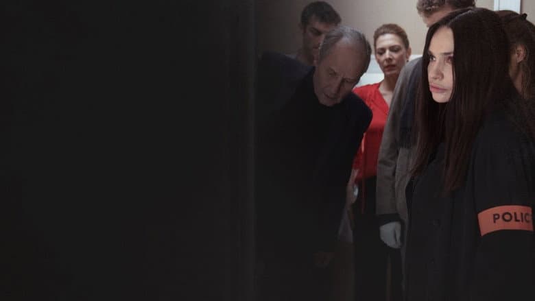Кадр із серіалу «Inside»