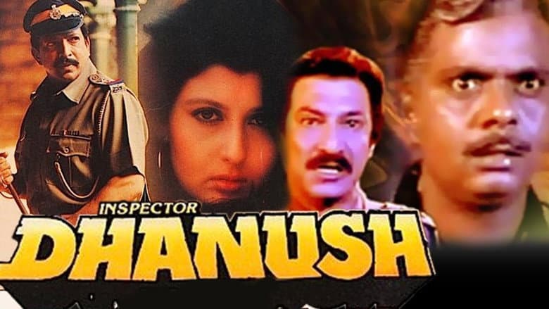 Backdrop from Inspector Dhanush