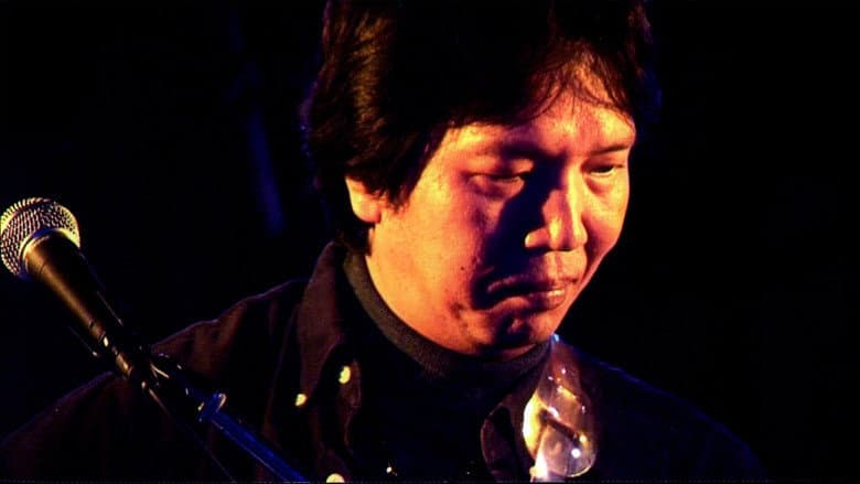 Кадр із фільму «MOTOAKI FURUKAWA with VOYAGER LIVE 2008 TOKYO & KOBE»