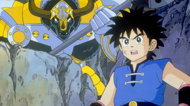 Backdrop from Dragon Quest: The Great Adventure of Dai - Six Great Generals