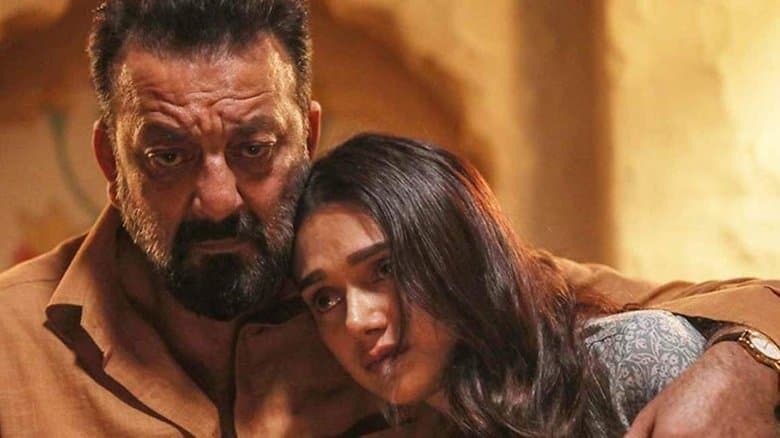 Backdrop from Bhoomi