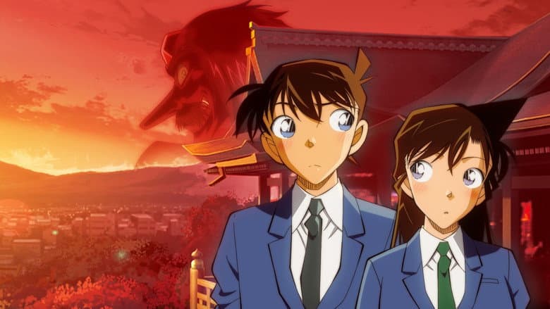 Backdrop from Detective Conan: The Scarlet School Trip