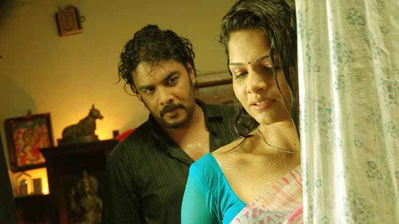 Backdrop from Nagaram