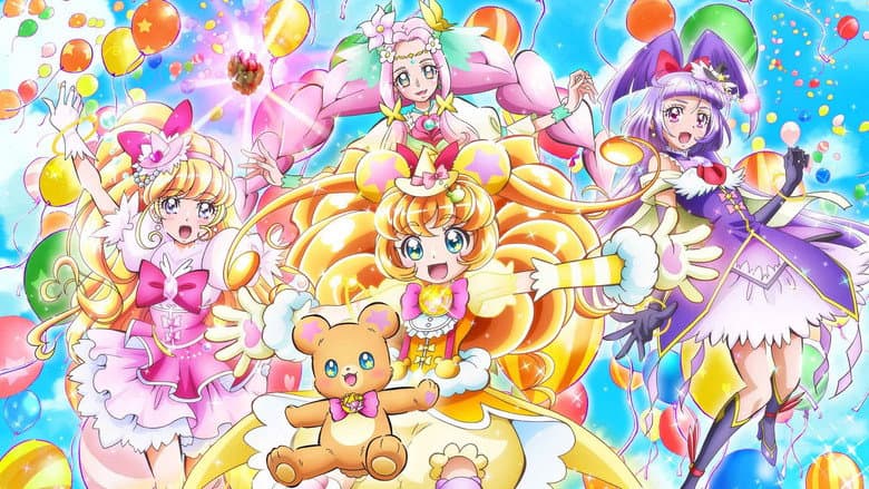 Backdrop from Maho Girls Precure! the Movie: The Miraculous Transformation! Cure Mofurun!