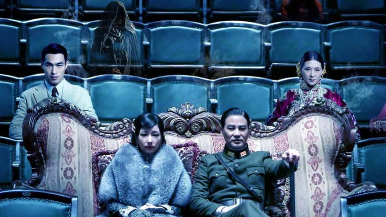 Backdrop from Phantom of the Theatre