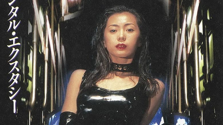 Backdrop from Lady Poison: Beasts of the Underground