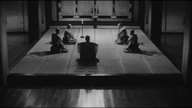 Backdrop from 13 Assassins