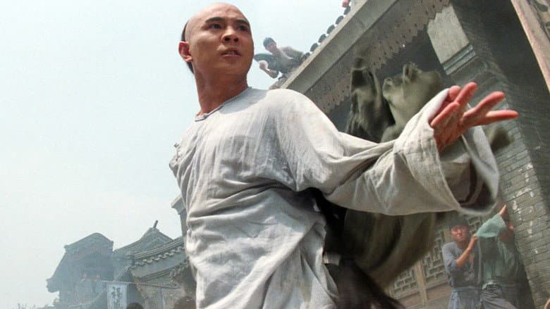 Backdrop from Once Upon a Time in China III