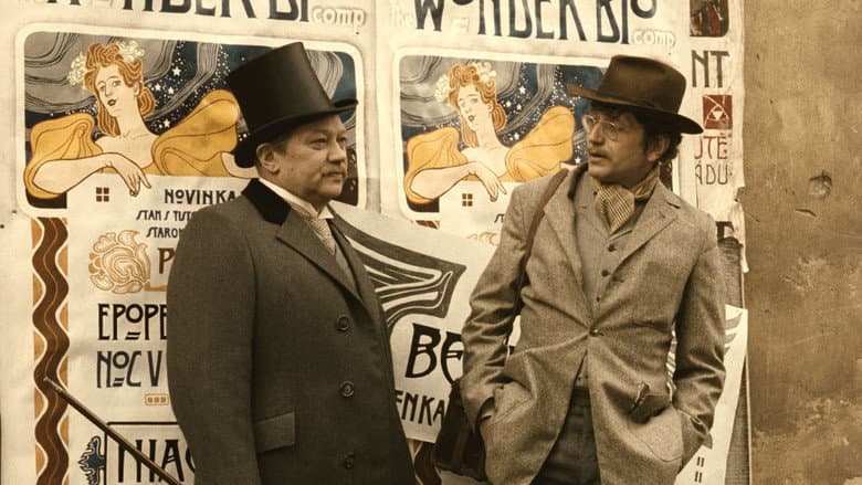 Backdrop from Those Wonderful Movie Cranks