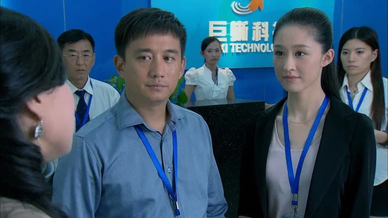 Backdrop from Affairs of a Married Couple